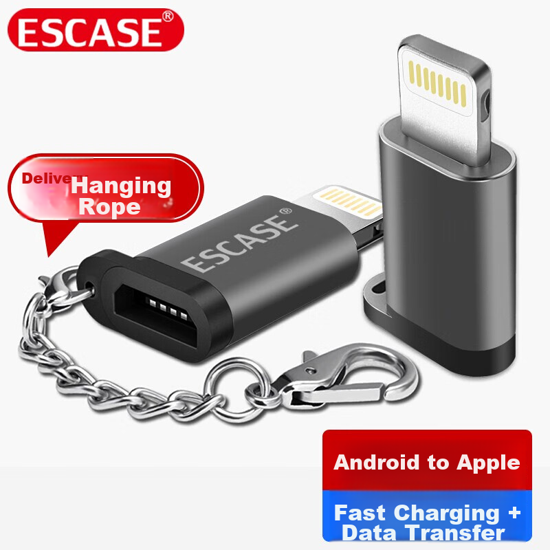 ESCASE Android And Apple Adapter Converter, Micro USB to Apple Data Cable, Compatible with IPhone11pro/XsMax8/7plus/X/iPad Tablets, Universal Gray