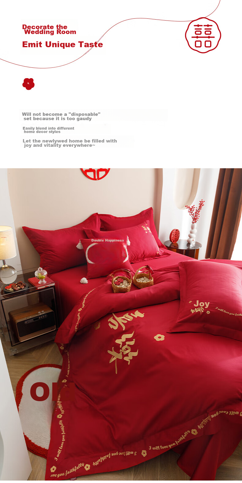 I-WILL Wedding Four-Piece Set, Pure Cotton Embroidered Duvet Cover And Bed Sheet, Bright Red Wedding Celebration, for 2-Meter Bed, Wedding Celebration at The Door 12