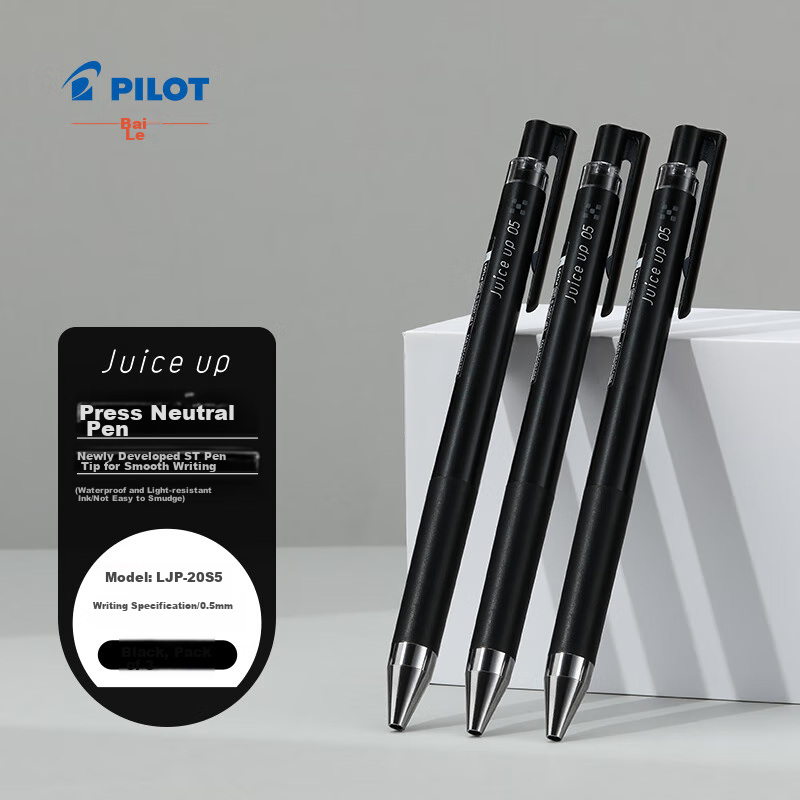 PILOT (PIL-0148484