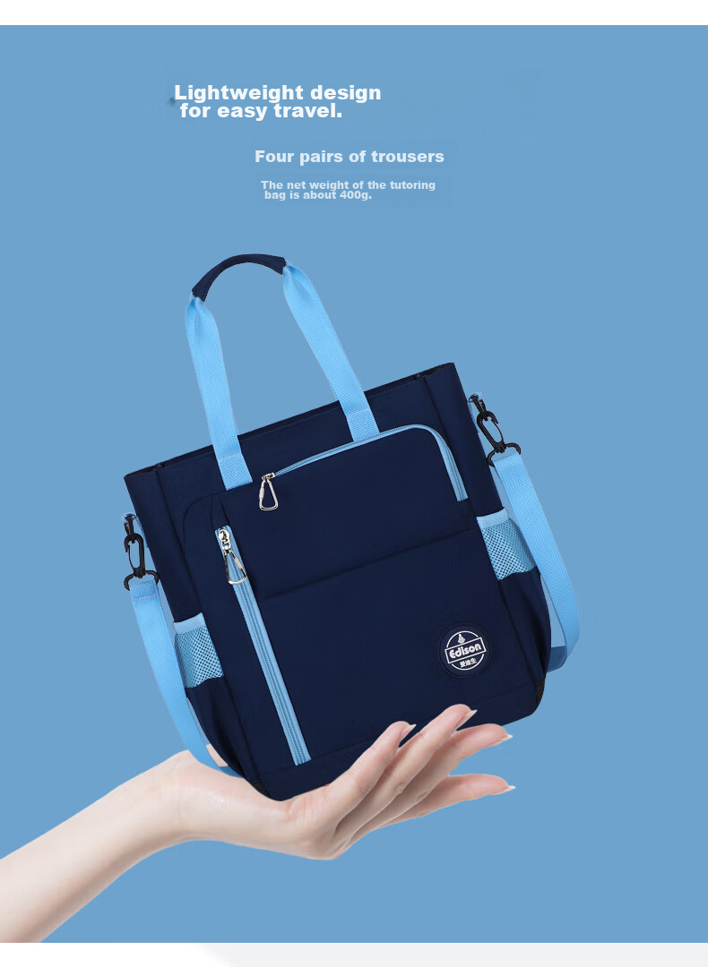 Edison Handheld Tutoring Bag for Female Primary And Secondary School Students, Shoulder Crossbody Bag, After-School Tutoring Bag, Water-Resistant Art Bag BX03-2 7