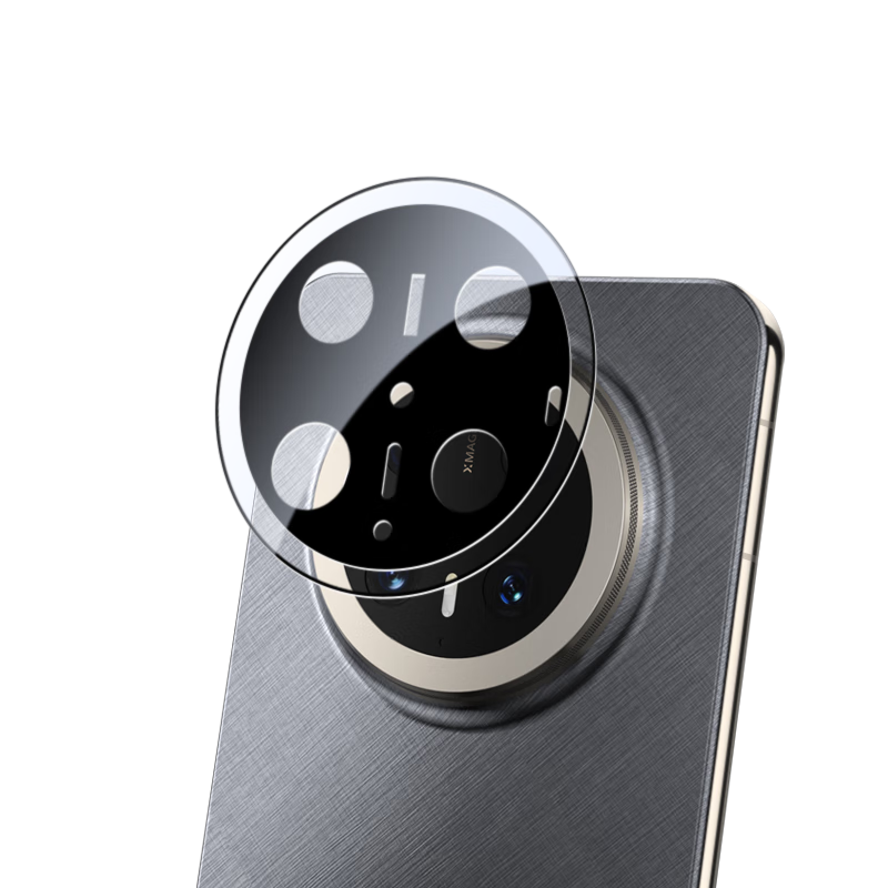 Lanxingxiansheng [AR Anti-Reflect] Lens Protector for Huawei Mate 70 Pro/Pro+, Rear Camera Film, AR Anti-Reflect Positioning, Scratch-Proof, Anti-Glare Tempered Glass Film
