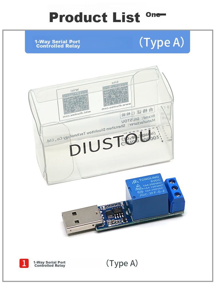 Diushitou 2-Channel USB Relay, Industrial Grade, Optical Coupling Protection, Supports TTL Serial Control, Includes Data Cable And Dupont Wire, Convenient for Testing And Control, DSTUR-T20 11