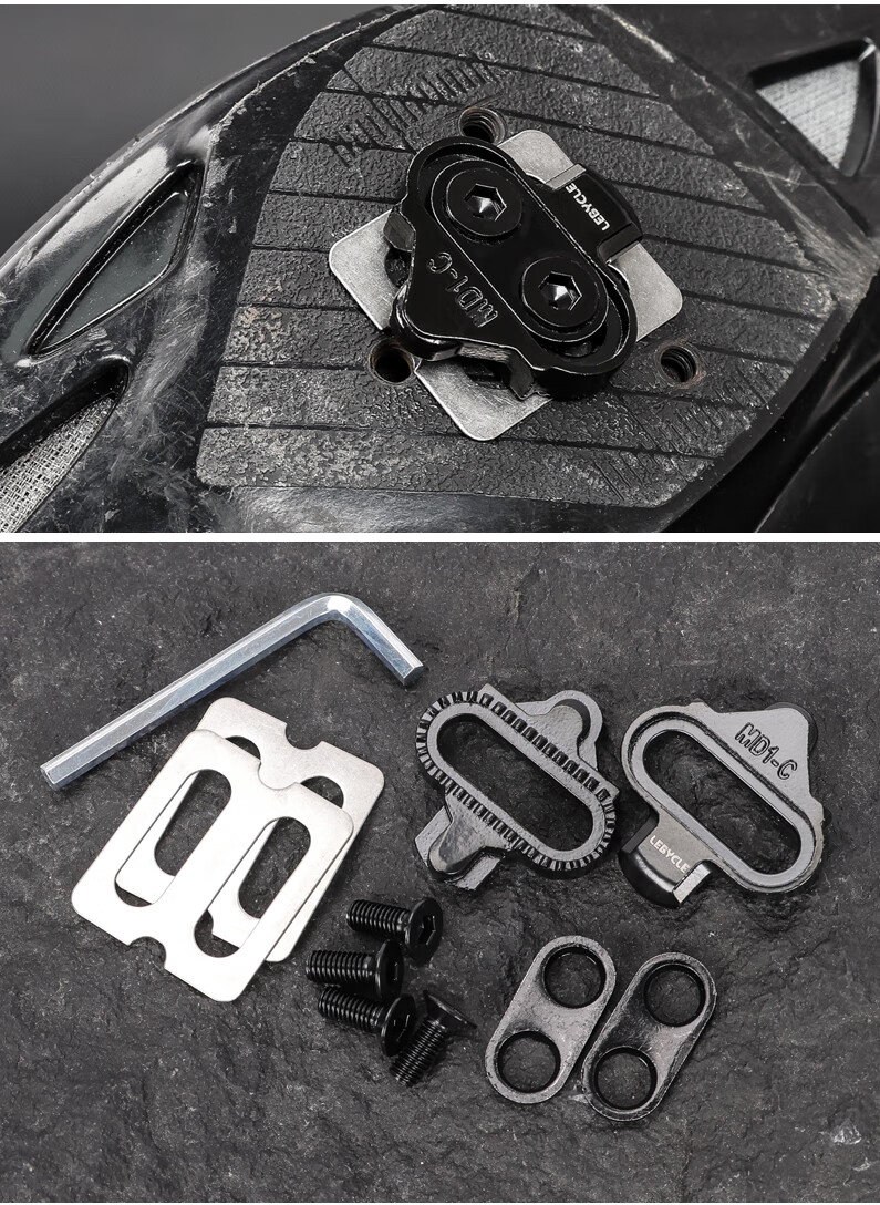 LEBYCLE Mountain Bike Lock Ring, Bicycle Self-Locking Pedal Lock Ring, Fixed And Compatible with SHIMANO 4