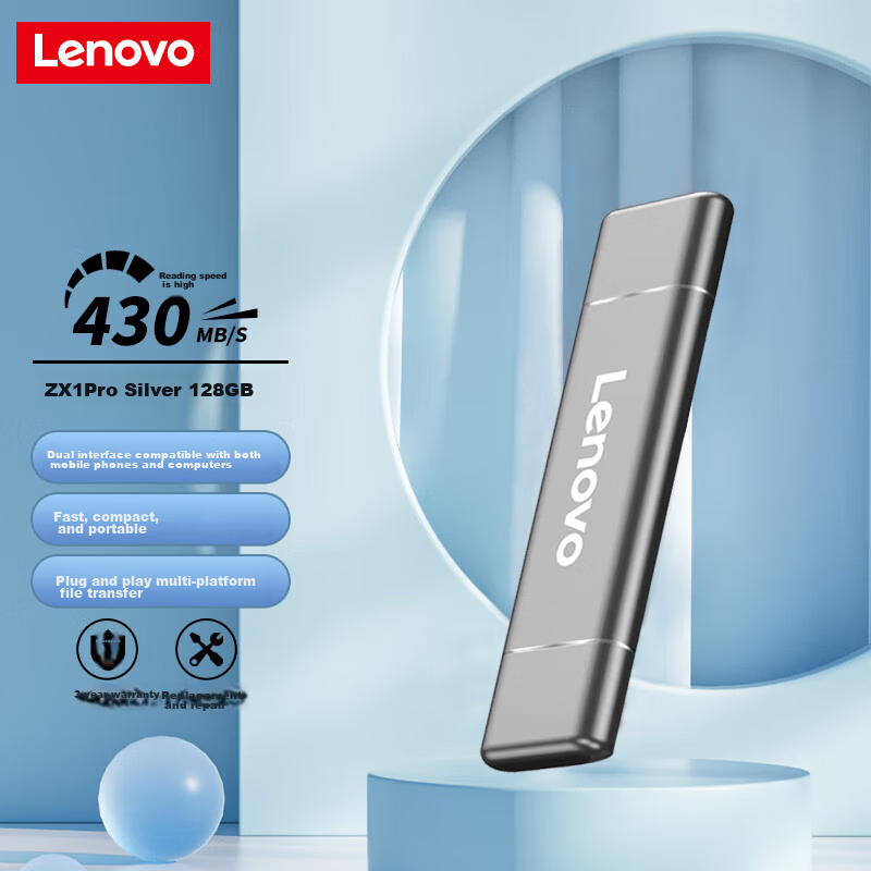 Lenovo (Le-0141521