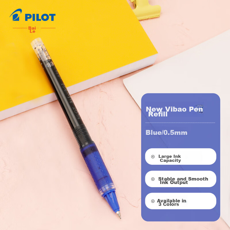PILOT Retr-0148685