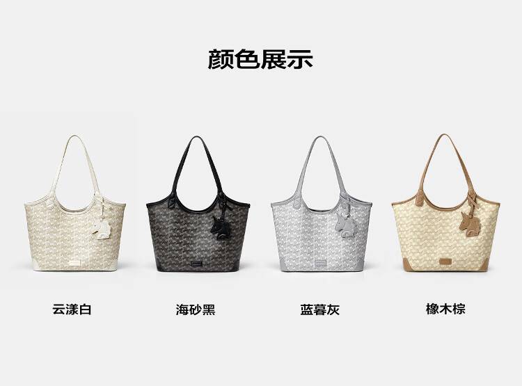 NUCELLE Wave Tote Bag, 2026 New Women's Handbag, Commuter Shoulder Bag for Women, Large Capacity Lightweight Laptop Bag, Birthday Gift 2