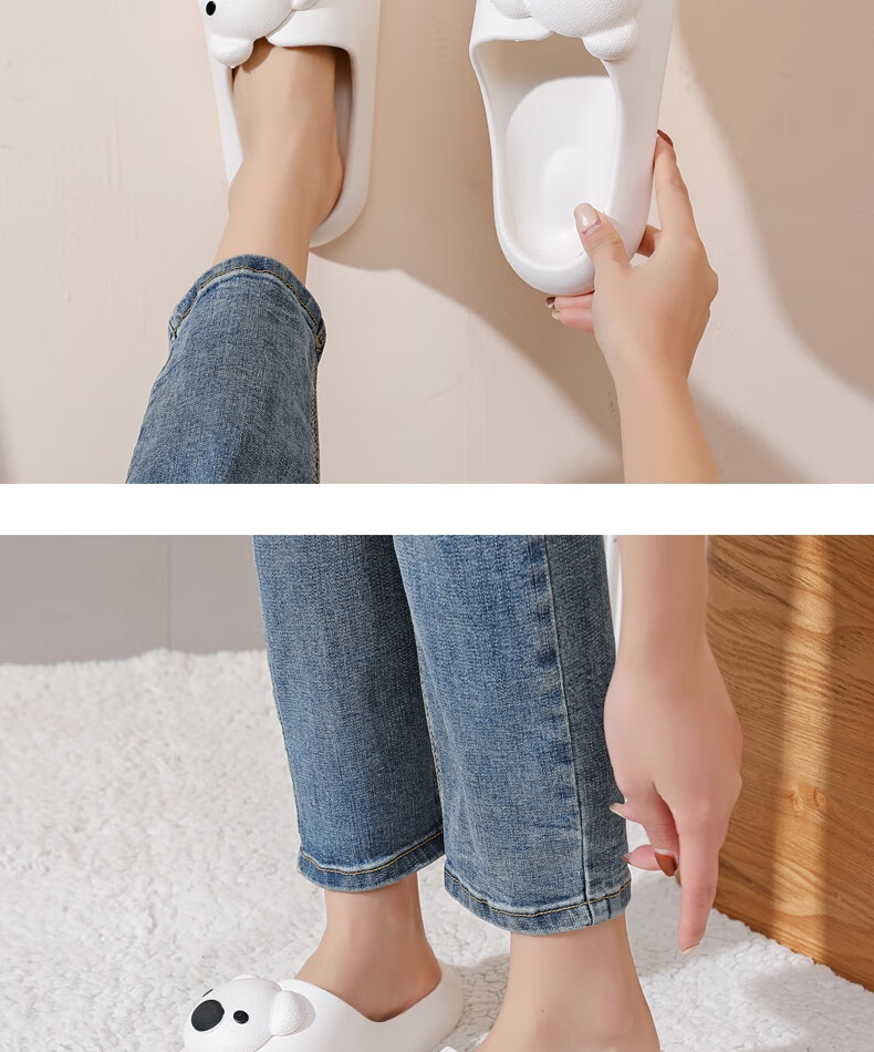 Huameijianbu Cute Bear Couple Simple Soft Elastic Indoor And Outdoor Non-Slip Slippers for Men HM222036 Black Size 44-45 8