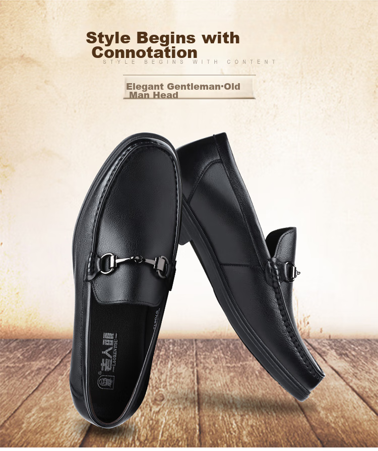 LAORENTOU Men's Leather Shoes, Business Casual Cowhide Slip-On Loafers, Soft Upper Driving Shoes, 83037 Black Size 42 2