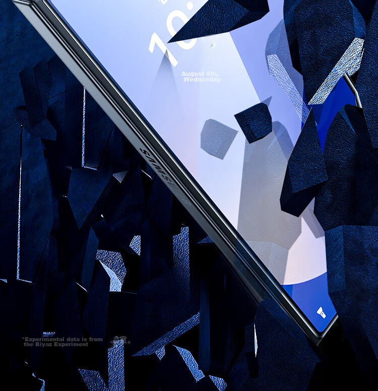 BIAZE Tempered Glass Screen Protector for Samsung Z Fold5 Outer Screen, Foldable Phone Protective Film, Full Coverage Anti-Scratch Wear-Resistant Low Fingerprint High Definition Front Screen Protective Glass JM846 6