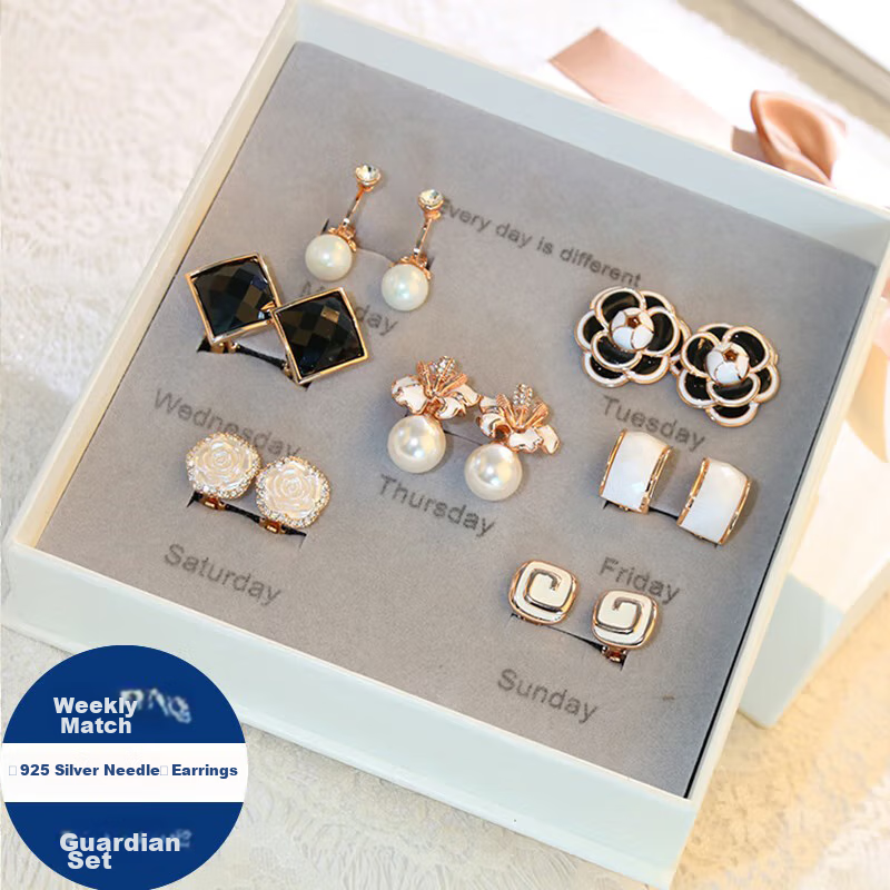 Dairuo 925 Sterling Silver Stud Earrings, Versatile And Trendy, Slimming And Elegant, Practical Birthday Gift for Girlfriend