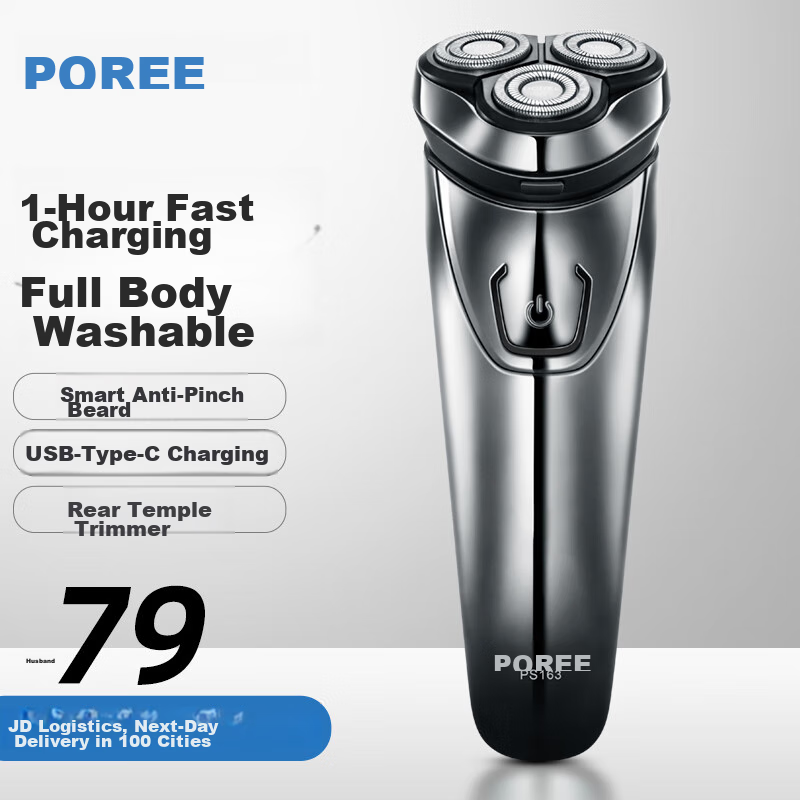 FLYCO Electric Shaver for Men, Rechargeable Portable Three-Head Razor with Wet And Dry Dual Shaving, Fully Washable Body, Birthday Gift, Boorui PS163
