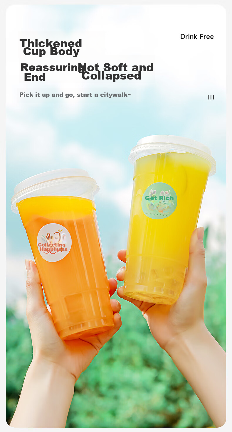 MARYYA Disposable Milk Tea Cups 400ml*20 Sets Coffee Cups with Lids Thick Plastic Juice And Milk Tea Cups 7