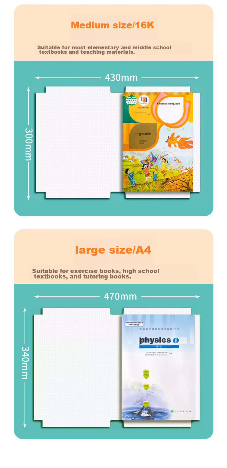 NVV Medium-Sized 16K, 20 Sheets Self-Adhesive Book Covers, Transparent Frosted Book Wraps for Primary And Secondary School Students in Grades One to Six, Book Protection Covers with Name Stickers, Back-To Stationery, 20 Pieces 5