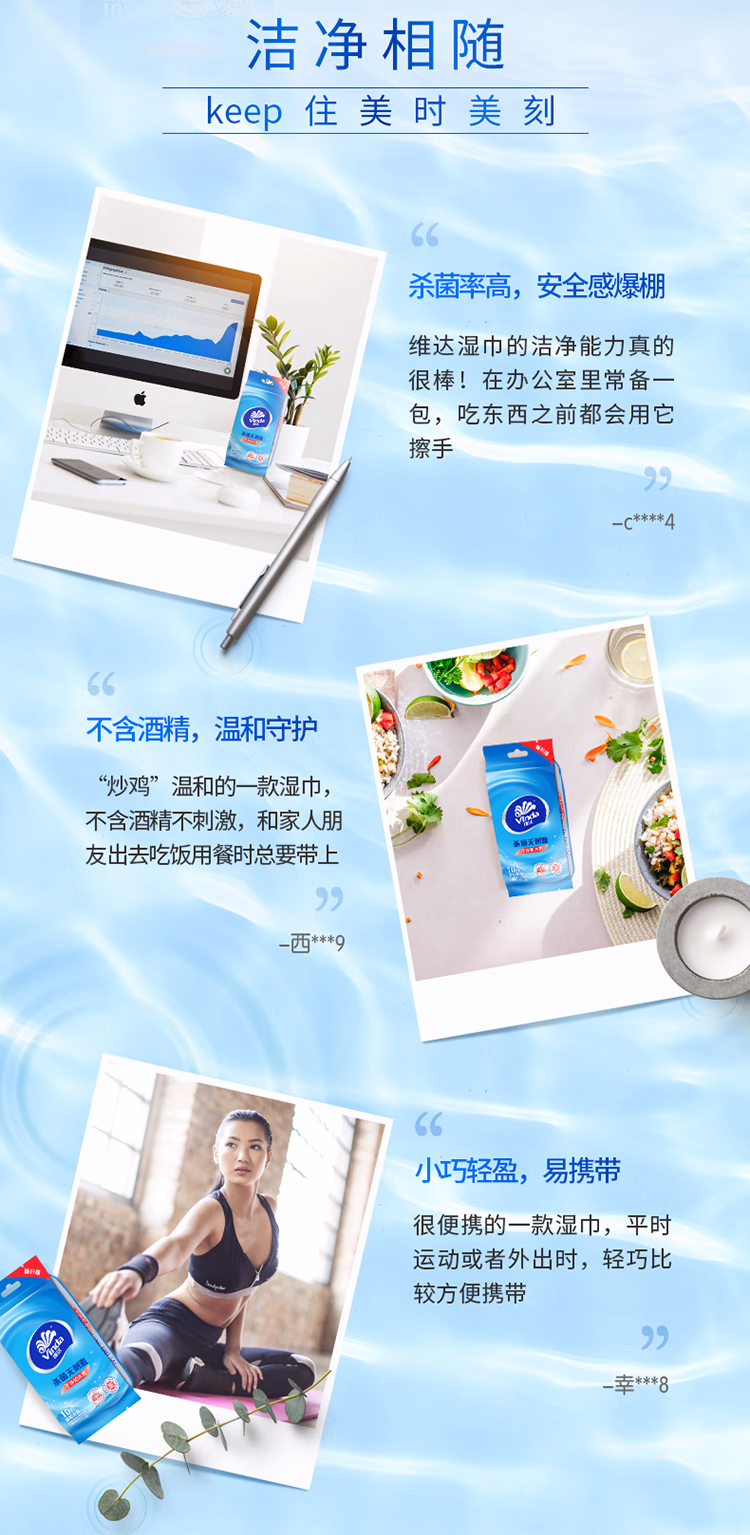 详情图.png