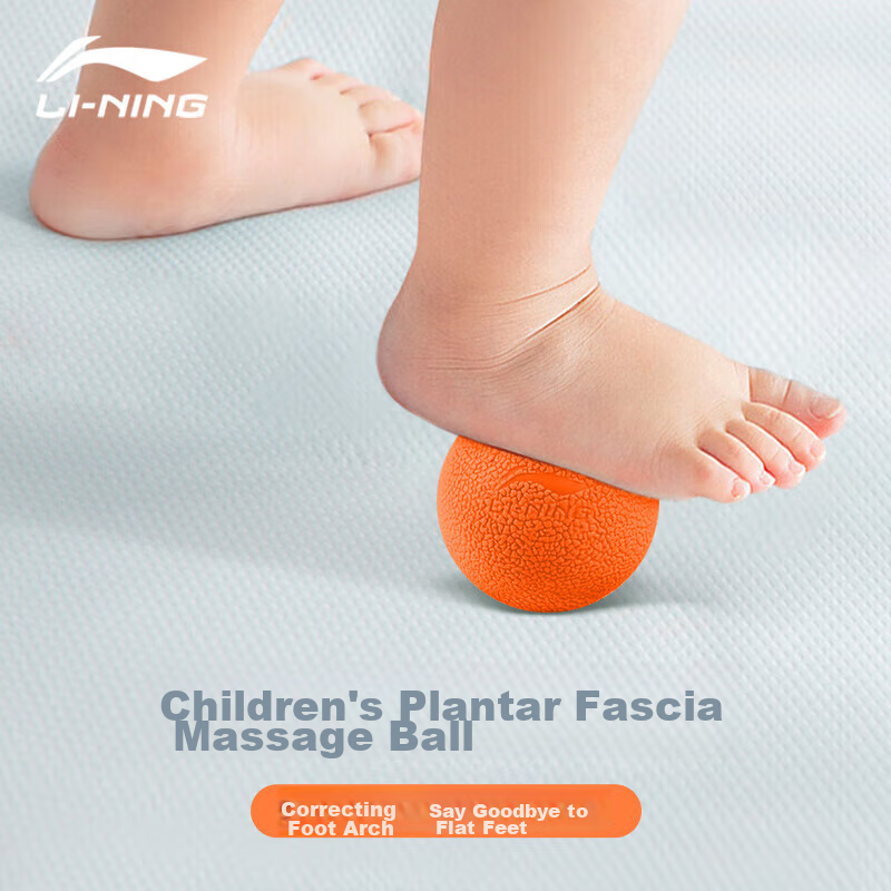 Li-Ning Foot Arch Correction Ball for Children, Flat Feet Correction, Arch Training Ball, Muscle Relaxation Meridian Fascia Massage Ball