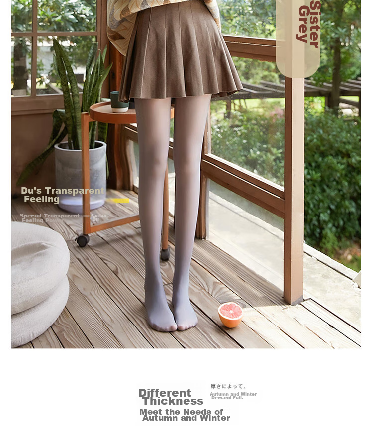LangSha Women's Leggings, Thickened And Fleece-Lined Pants, Seamless Skin-Like Tights, Plus-Size Outer Wear, Spring And Autumn Fake Sheer Stockings 5