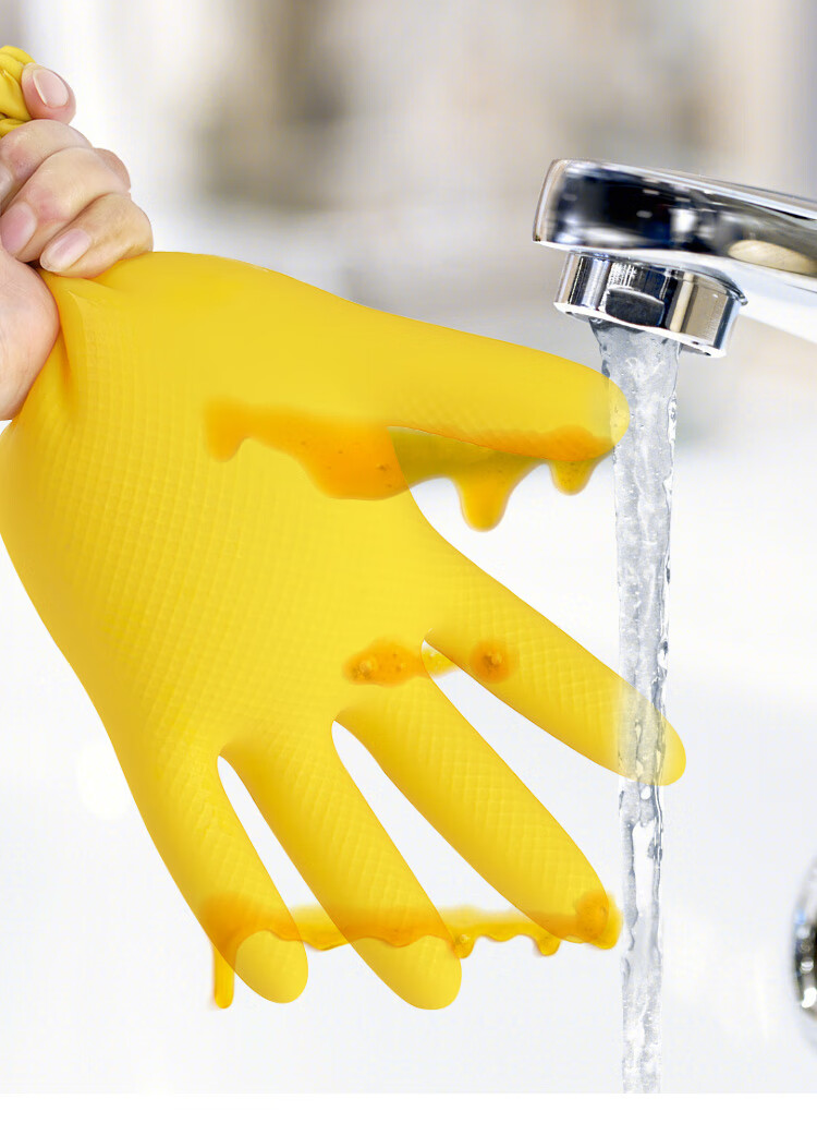 Ams Thick Cowhide Latex Gloves, 10 Pairs, Size M, Protective Rubber, Acid And Alkali Resistant, Oil And Water Proof, Wear-Resistant, Industrial Cleaning Work Hygiene Sanitation Protective Non-Slip Special Gloves A538 14