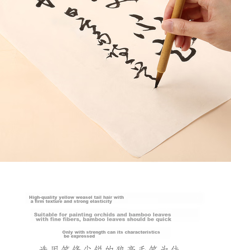 Yihaitangwenhua Calligraphy Brush Set - Wolf And Mixed Hair for Large, Medium And Small Regular Script, Sheep Hair for Students' Calligraphy And Chinese Painting Beginners - Wolf Hair 3-Piece Set for Elementary School Students And Adults in Regular Script And Running Script 2