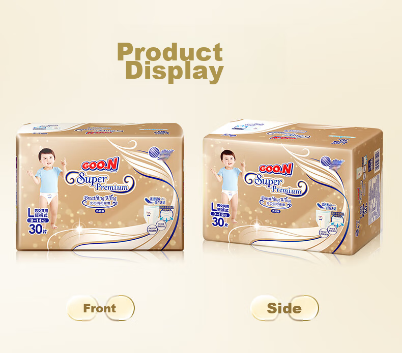 GOO.N Self-Relaxing Diapers XXL 20 Pieces (15kg And Above), Micro-Porous Quick-Absorbing Core 11