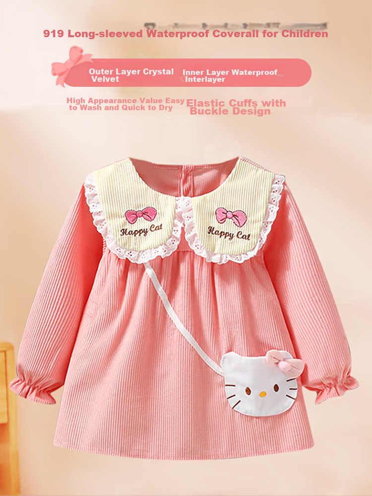 9I9 Baby Coverall, Thickened Waterproof, Long-Sleeved Reverse Wear, Warm, for Infants And Toddlers, Kindergarten Drawing Clothes, A179 Princess 1
