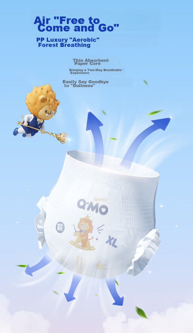 Q-MO [No Carbamide] Royal Pure Oxygen Weak Acid Pull-Up Pants XL 30 Pieces (12-17kg), Elastic Weak Acid, Light And Thi 7