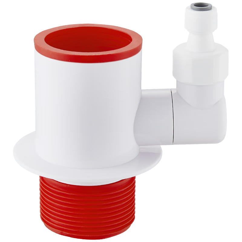 Interhasa! Kitchen Sink Three-Way Water Purifier Drain Pipe Anti-Odor Device Multi-Functional Connector Set P1210006