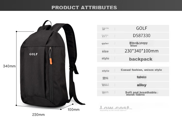 GOLF Backpack for Men And Women, Lightweight Casual Sports Outdoor Backpack, Mini Travel Hiking Bag, Student And Children's Small Schoolbag 9