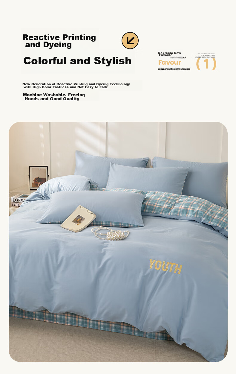 Wuyinliangpin 100% Pure Cotton Embroidered Bedding Set, All-Cotton Bedsheet Four-Piece Set, 200*230cm, Distant Mountain Blue 12