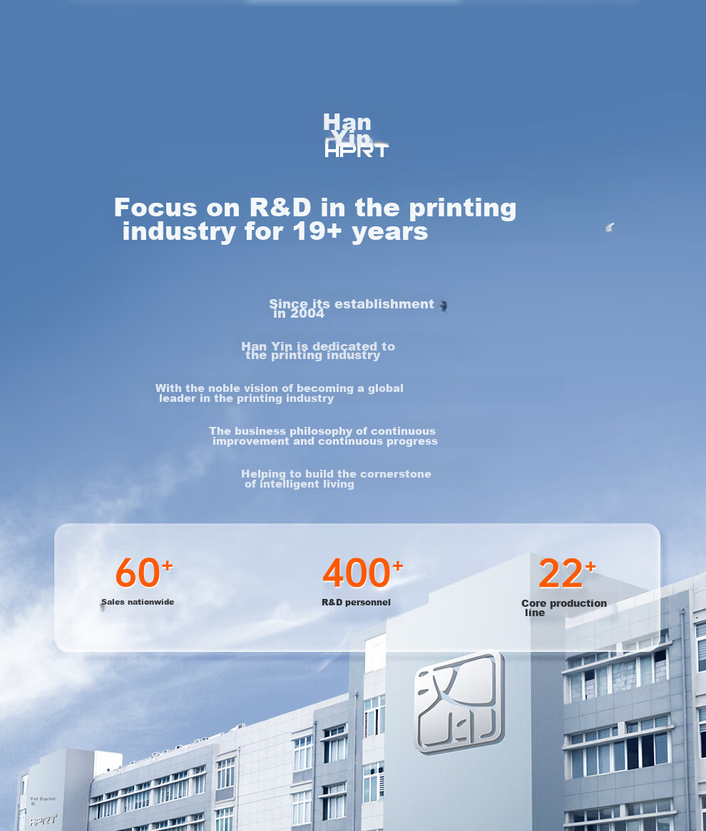HPRT Wireless Bluetooth 108mm Mobile Phone Express Delivery Electronic Label Printer, E-Commerce Courier Label, Thermal Barcode, Thermal Paper Sticker Label Printer D45BT 9