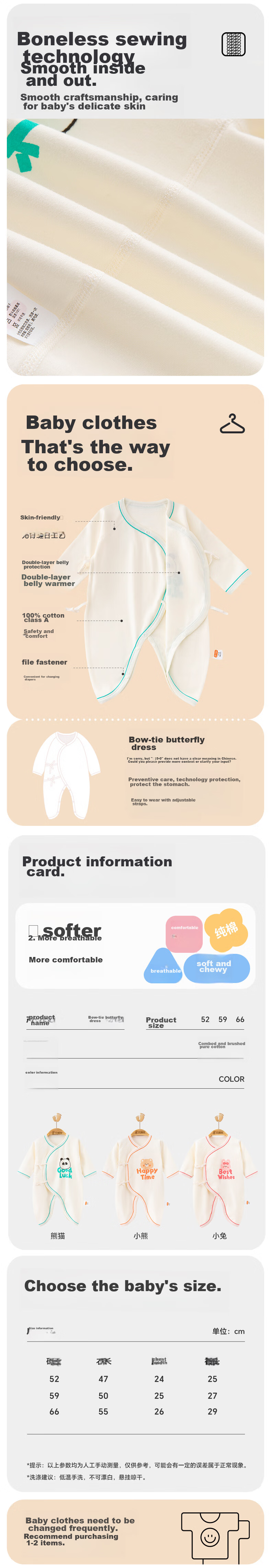 Babyprints Newborn Butterfly Onesie, Baby Pure Cotton Bodysuit, Soft Belly-Protecting Romper for Newborn Boys And Girls, Panda Design, Size 52 3