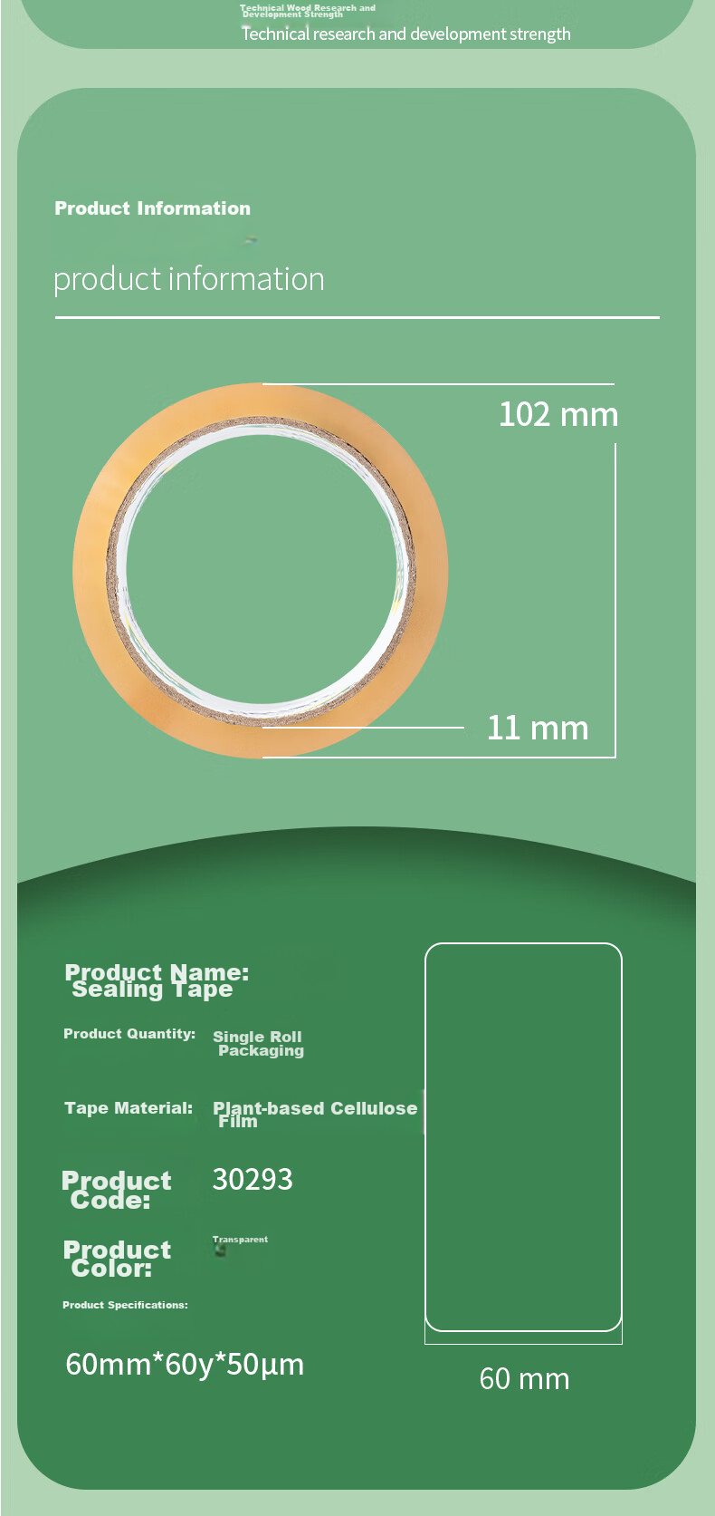 Deli Cellulose Film Packaging Tape, Green Environmentally Friendly, Biodegradable, Packaging Material, Easy to Tear, Packing Tape, 60mm*60y*50μm, 1 Roll, 30293 9
