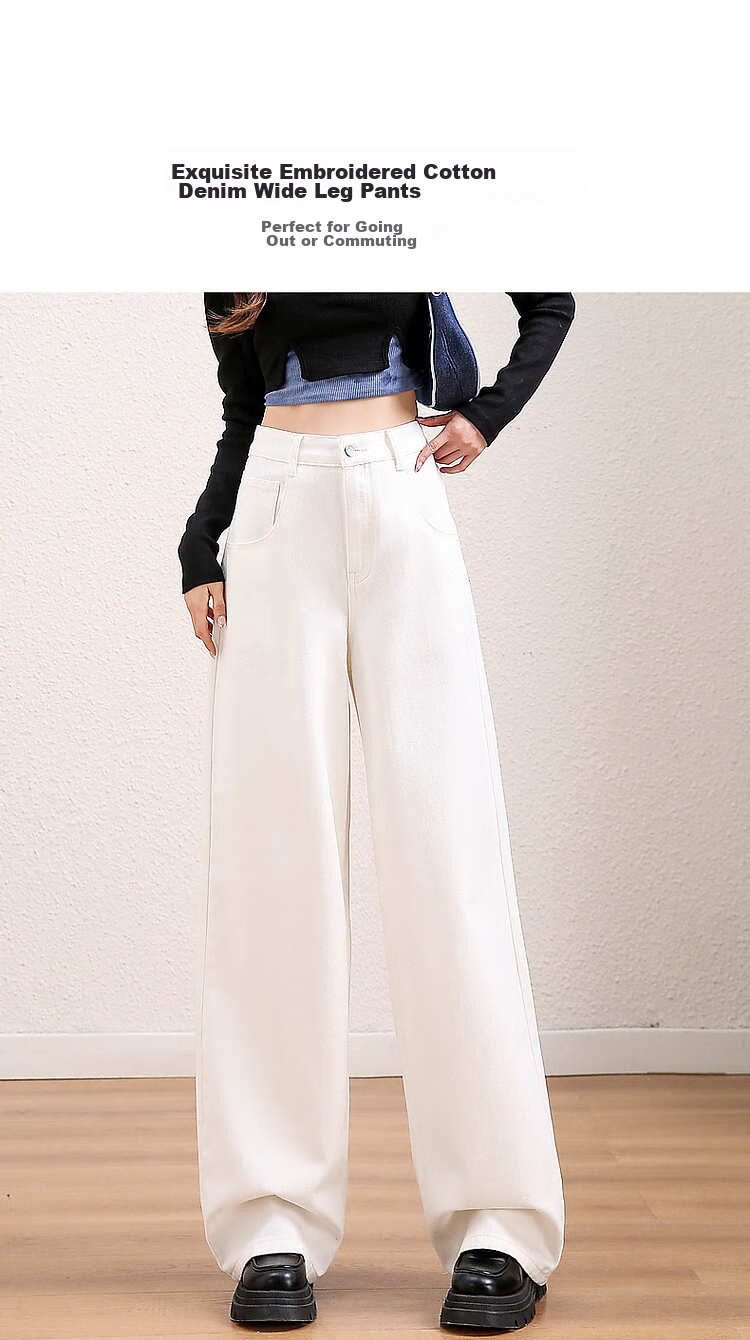 Dme [Vertical Straight Cotton Bare Feel Experience] Spring And Autumn, Slightly Chubby Pear-Shaped High-Waisted Slimming Embroidered Wide-Leg Jeans 3