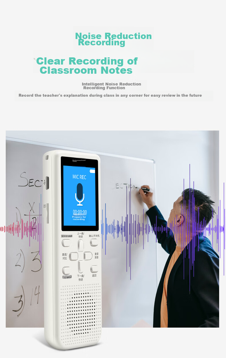 Xiaobawang V1 Learning Device, Intelligent Repeater, English Listening Aid for Primary, Middle And High School Students, Synchronized Reading Pen, Portable Learning Machine 7