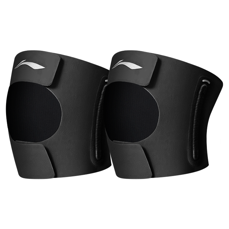 Li-Ning Knee Brace for Men And Women, Meniscus Sports Joint Patella Support, Running Hiking Badminton Knee Protector, Thin Support