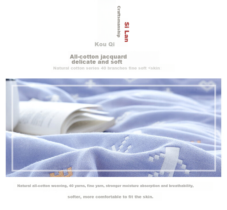 Hengyuanxiang Pure Cotton Gauze Towel Blanket, Six-Layer Thickened, Summer Quilt, Office And Children's Air Conditioning Blanket, 150×200CM 6