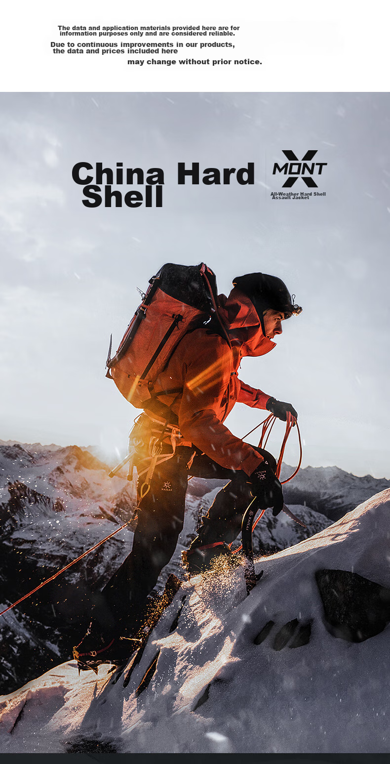 KAILAS Mont X All-Weather Hard Shell Jacket GTX Outdoor Windproof Waterproof Professional Mountaineering Jacket for Men and Women 2