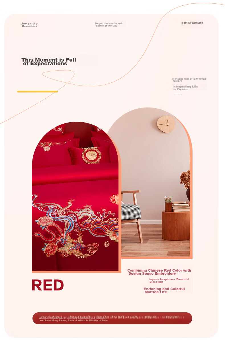 BEYOND Home Textiles Wedding Four-Piece Set, Pure Cotton, Red Traditional Embroidery, Dragon And Phoenix Wedding Bedding Set, Long-Teng Fengyue, 1.5 Meters 7