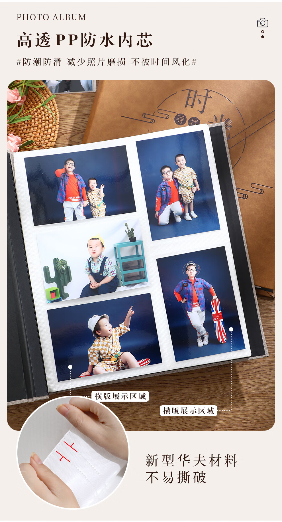 Jiaranheng Instant Photo Album Scrapbook Commemorative Family Photo Book Mixed Set Children's Growth Record Baby DIY Album Custom Couple Travel Journal - Amber Brown 3