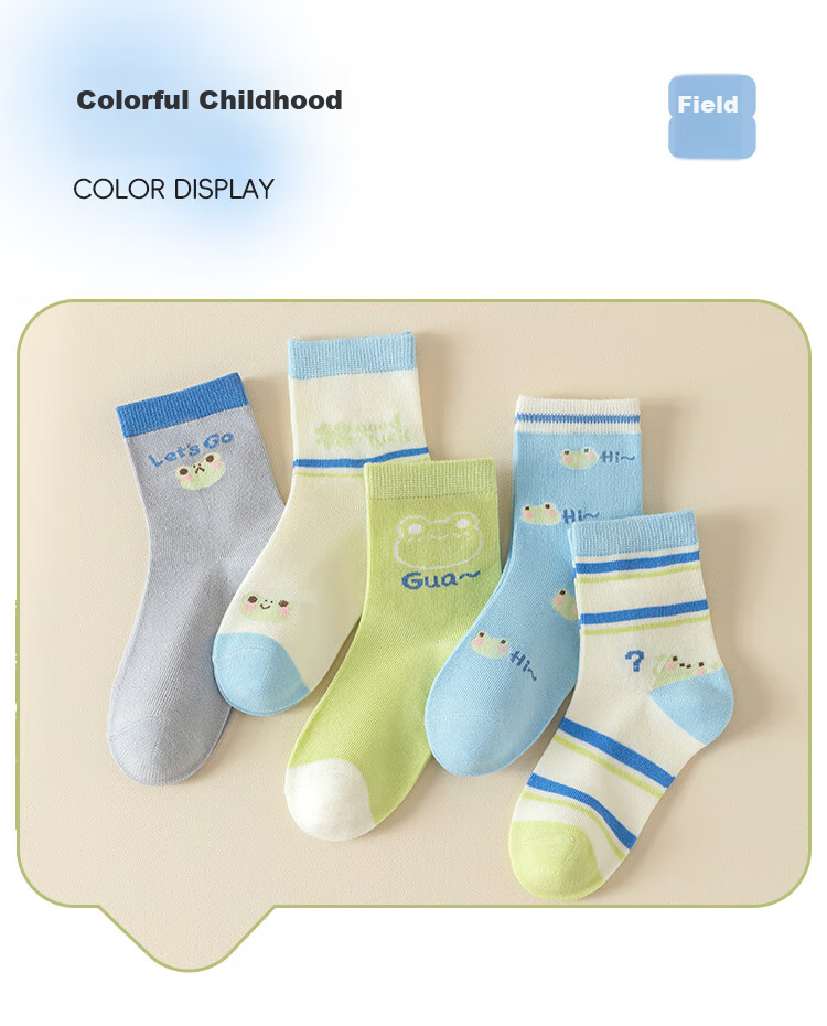 MiiOW Children's Socks for Boys, All-Season Cotton Mid-Calf Socks, Cartoon Breathable Socks for Kids And Toddlers 3