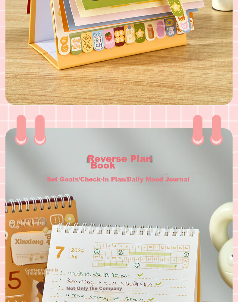 Class 3-2 2026 Creative Cartoon Lucky Desktop Calendar Small Ornament 2025 Monthly Planner Daily Countdown Memo Large Size 7
