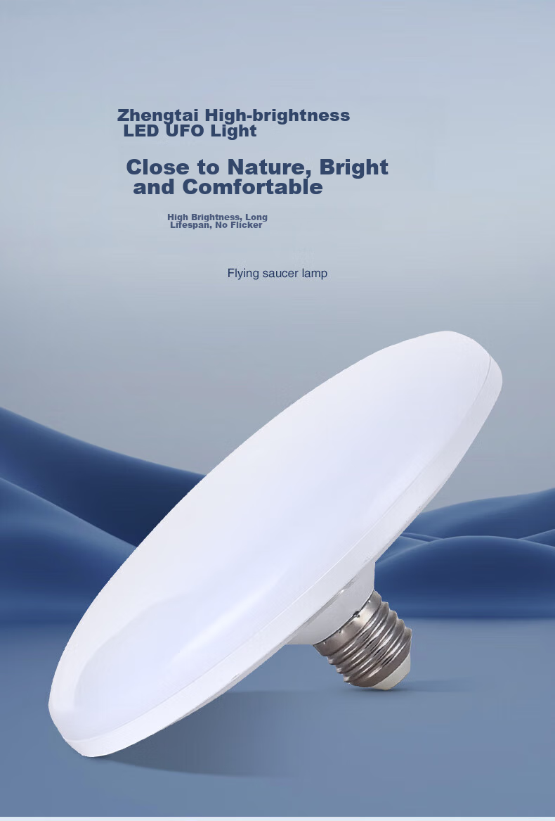 CHNT LED High-Power Bulb, UFO Light, Energy-Saving E27 Screw Base Globe Lamp, for Home And Commercial Use, 30W Cool White Light 1