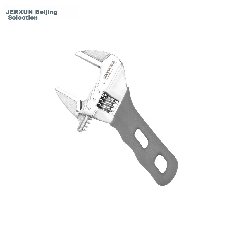 JERXUN Adjustable Wrench, Mini Short Handle, Wide Opening, Multi-Functional, Adjustable Spanner, Plumbing Pliers, Versatile Wrench