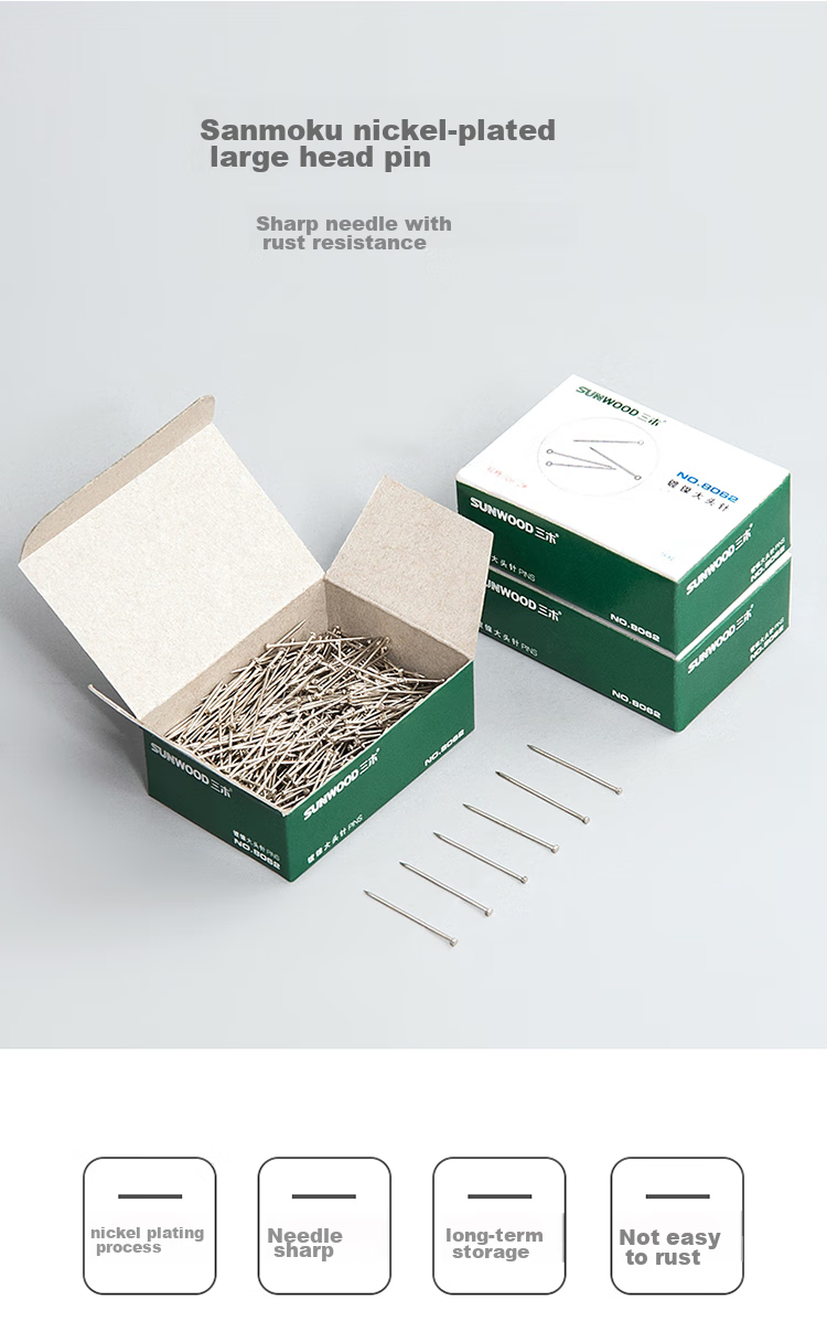 SUNWOOD Nickel-Plated Large Head Pins/fixed Pins/pearl Pins/positioning Pins, 50g/box, Pack of 10 Boxes, 8062 1