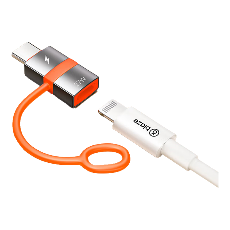 BIAZE Type-C Adapter/PD35W/20W Fast Charging Head, Lightning to Type-C Converter, Compatible with Apple 15/16 Charging Cable, P72