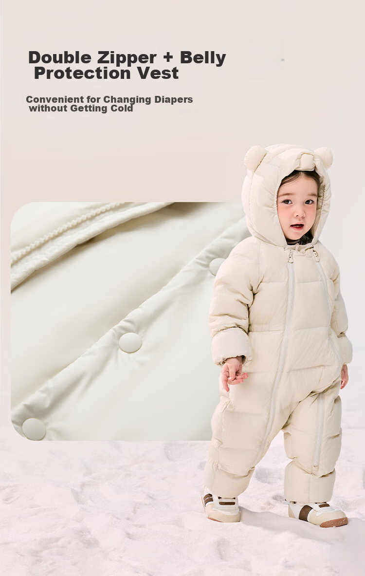 Minibala Bala [Far Infrared Heating] Baby Down One-piece Suit with Covered Hands and Feet, Belly Protection, 2025 Winter New Jacket 4