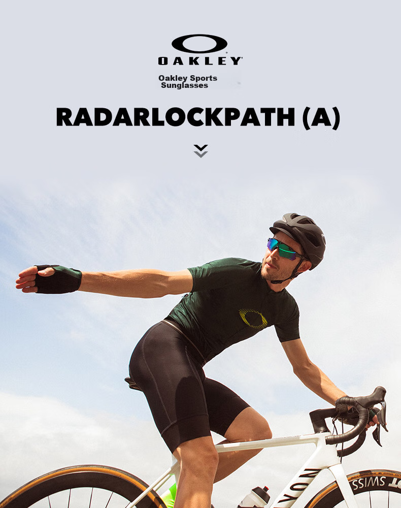 OAKLEY Sports Sunglasses, Running Glasses, Cycling Goggles, RADARLOCK PATH (A) 0OO9206 1