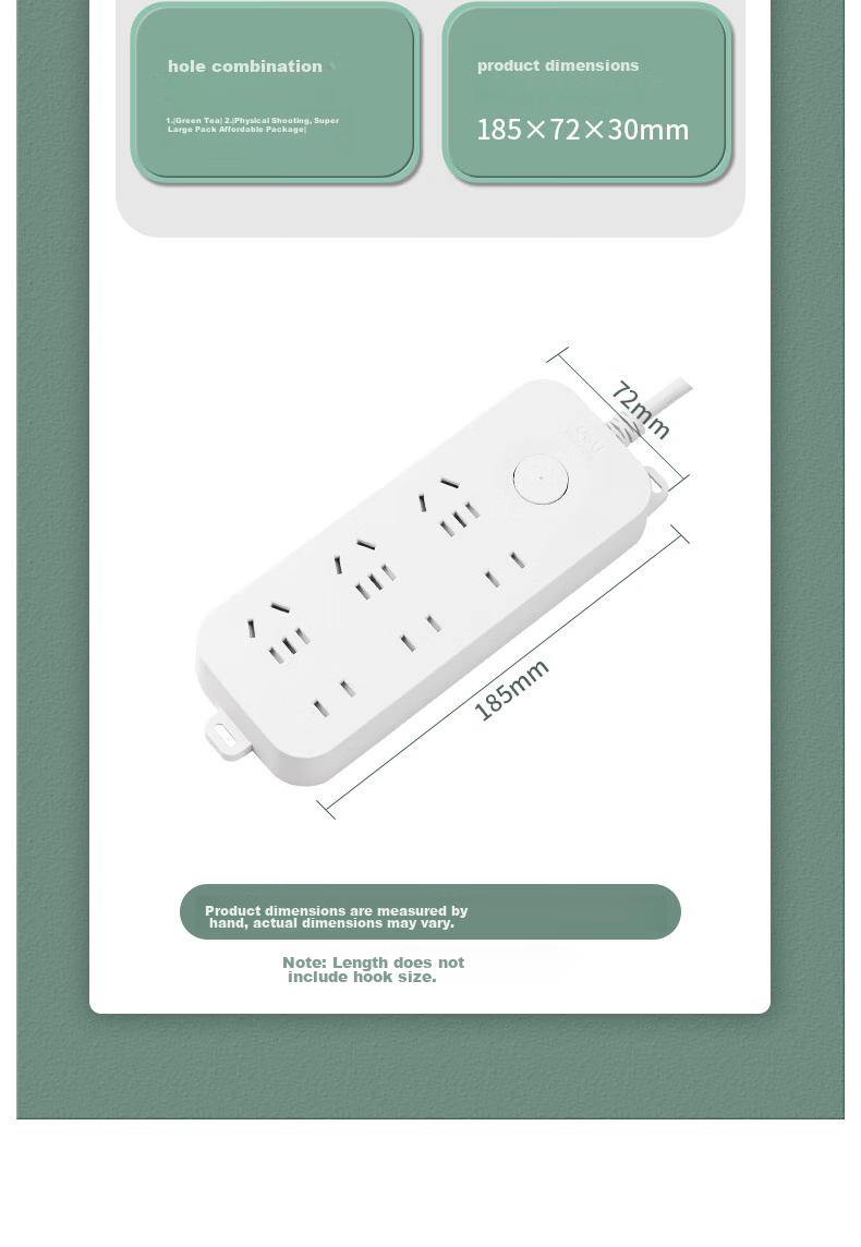 Deli Ya Bai Series National Standard Safe Power Strip/Extension Cord/Surge Protector with Master Switch, 6 Outlets, 3 Meters, 33915(03) 14