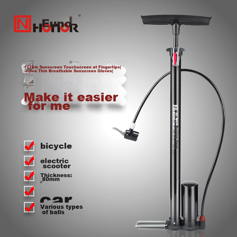 HONOR N High-Pressure Air Pump for Bicycles, Portable Home Use, Mountain Bike, Car, Electric Motorcycle, Basketball, Bicycle Accessories
