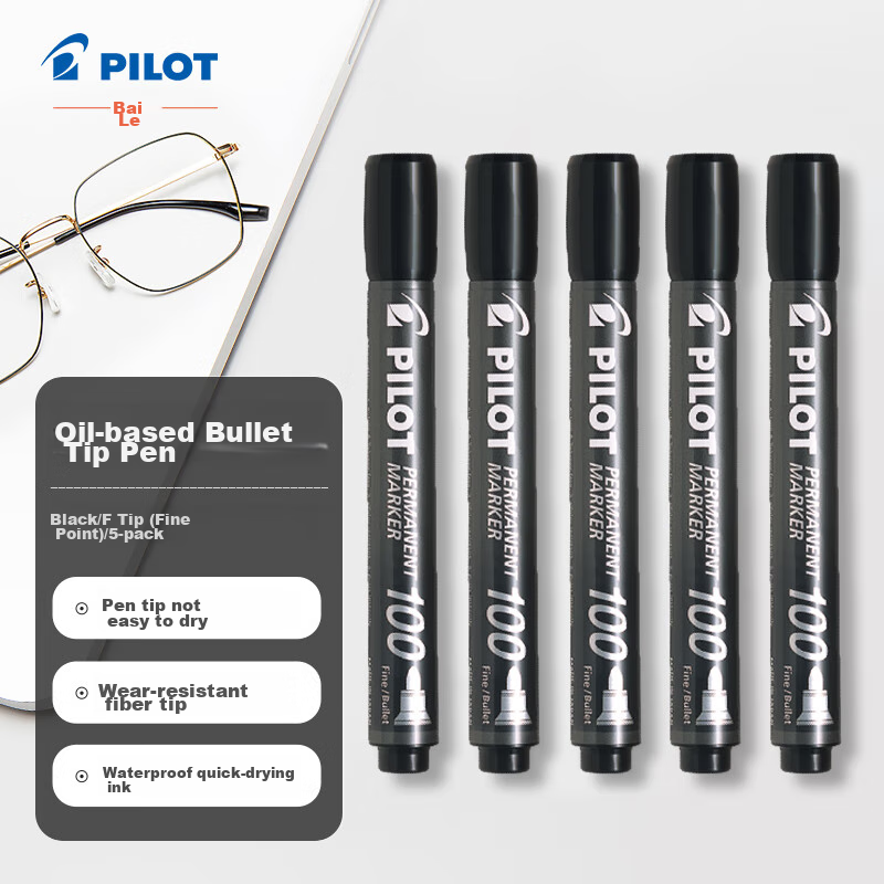 PILOT (PIL-0148847