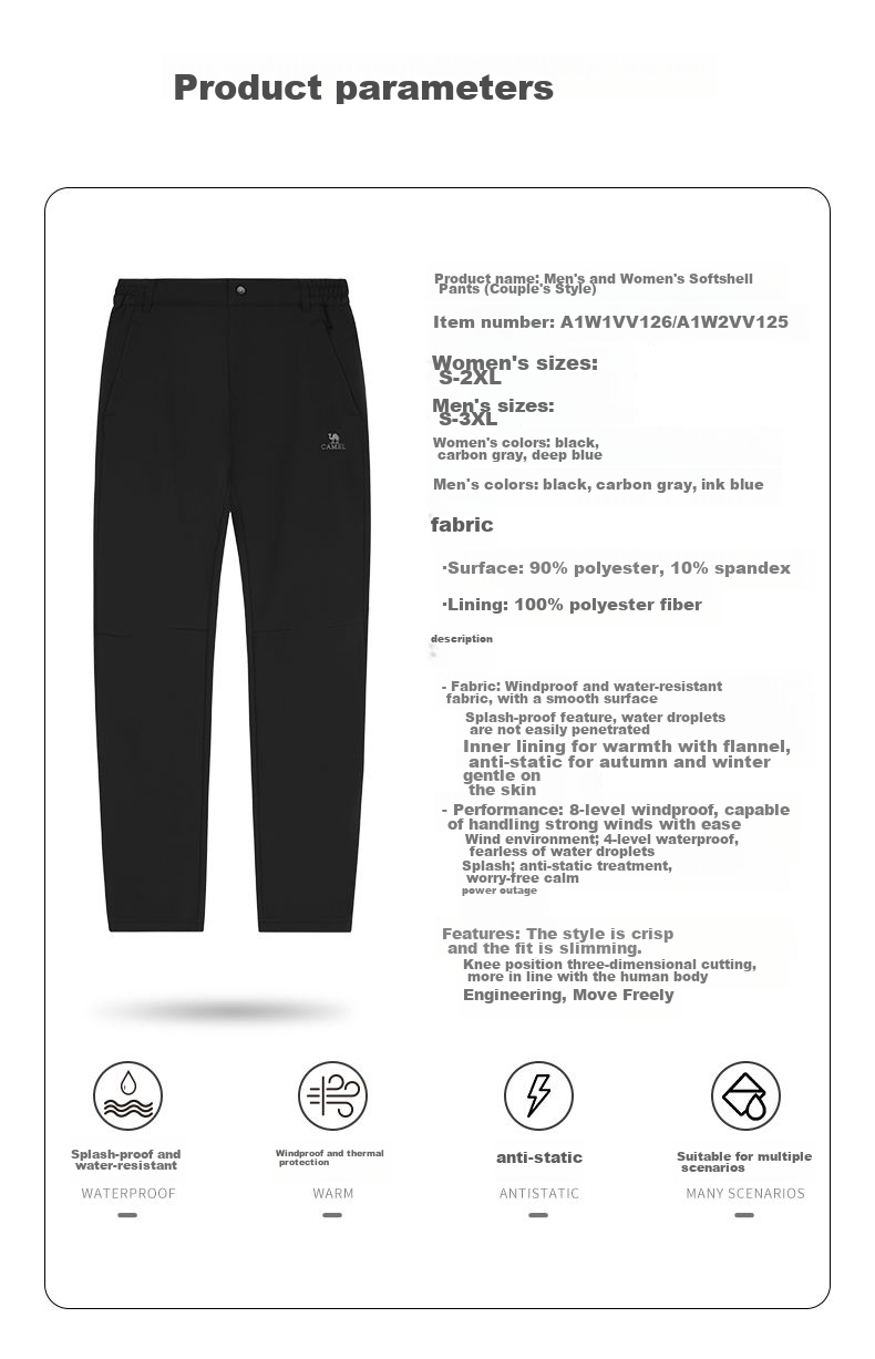 CAMEL Outdoor (CAMEL) Men's Soft Shell Pants, Warm Fleece-Lined Trousers, Windproof And Water-Resistant Hiking Pants A1W2VV125 2